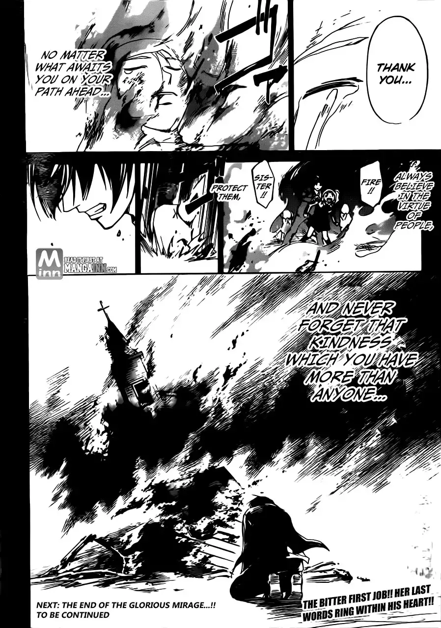 Code: Breaker Chapter 197 19